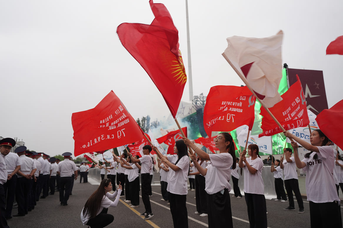 International Patriotic Movement “Victory 9/45”