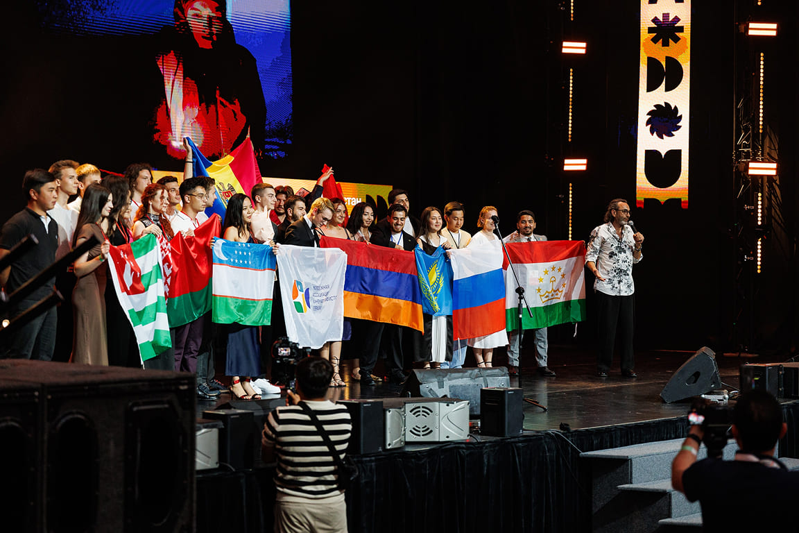Eurasia Film Fest