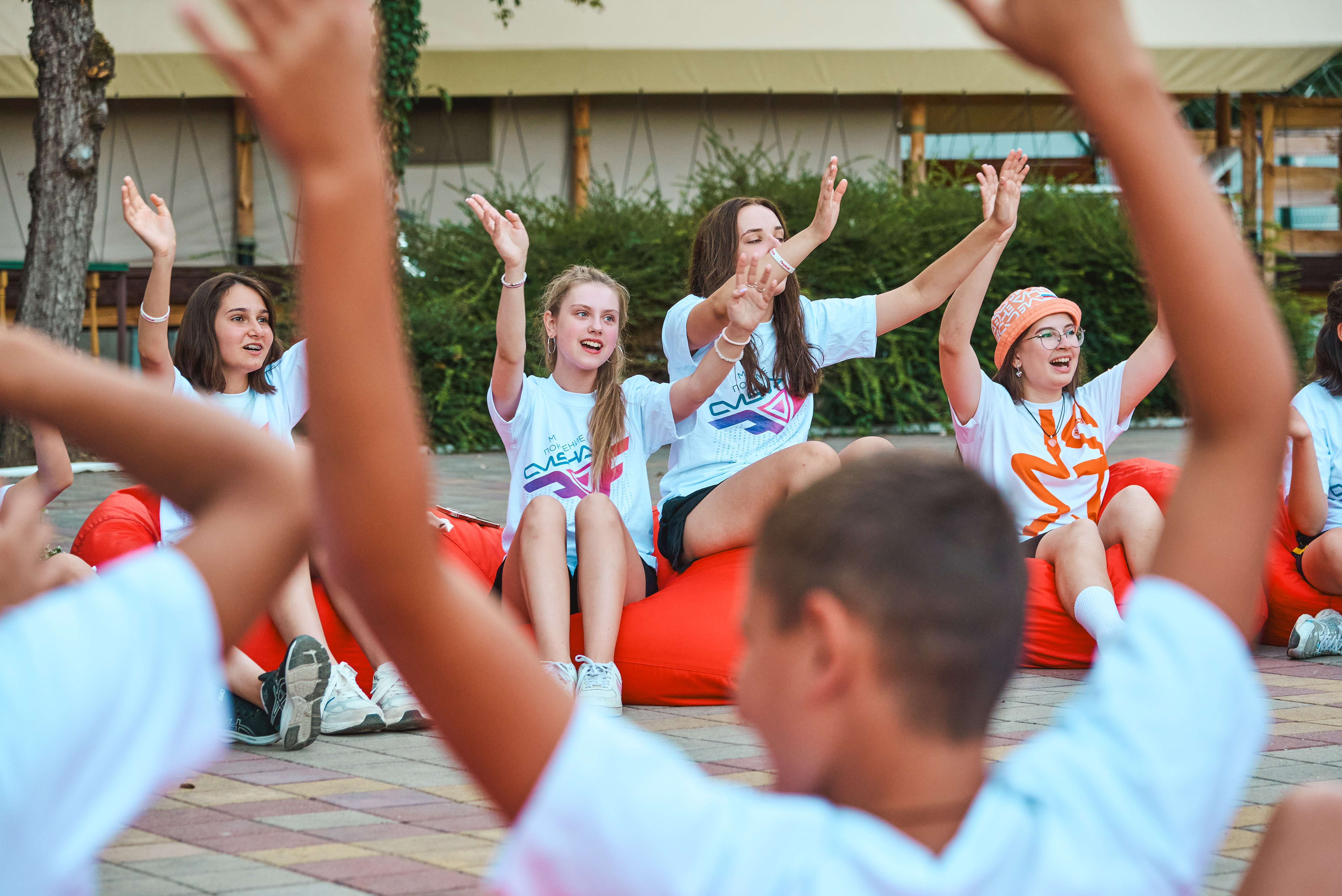 Win a trip and meet your new friends in person