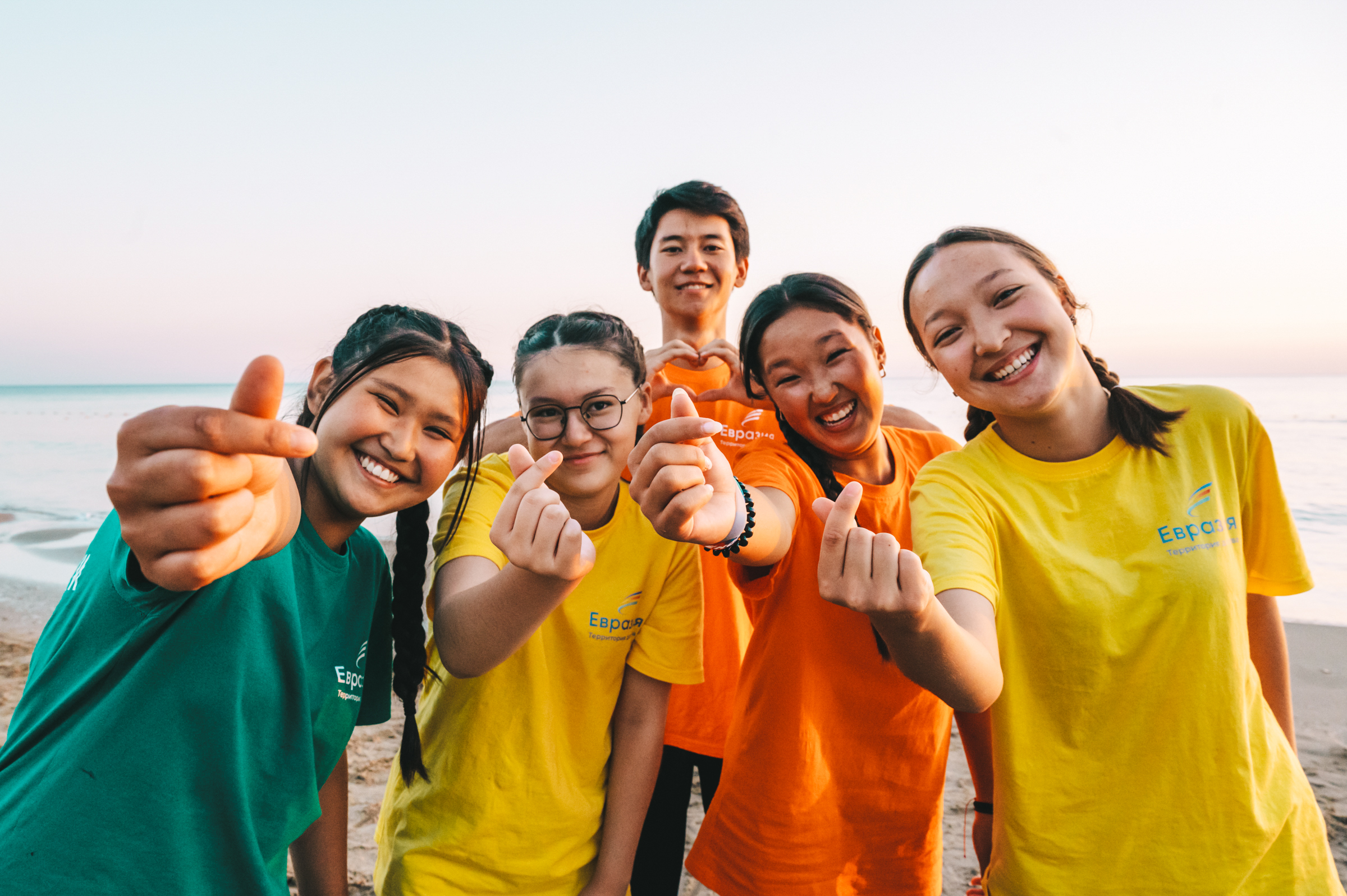 Become part of a large Eurasian family