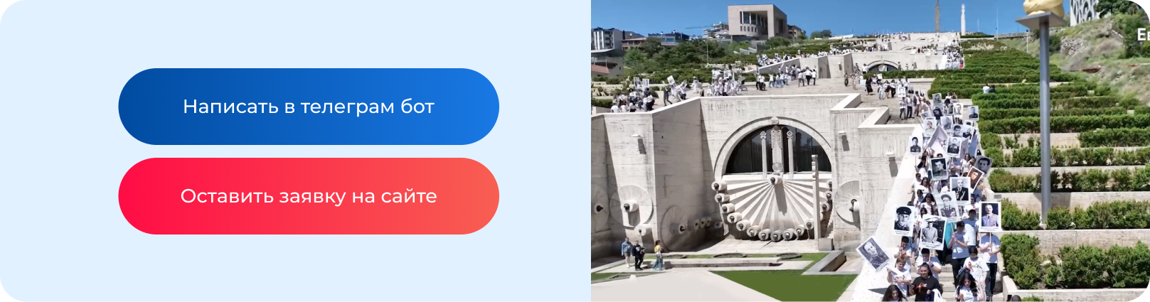 Become an event coordinator in your country or city